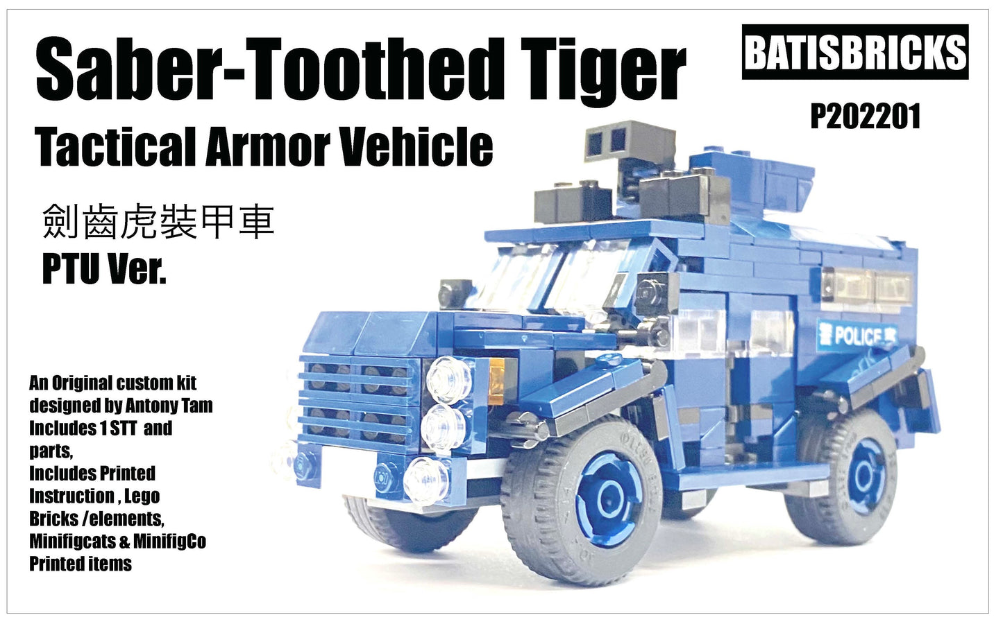 Saber-Toothed Tiger Tactical Armor Vehicle