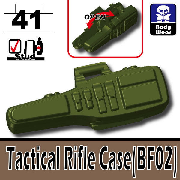 Tactical Rifle Case(BF02)