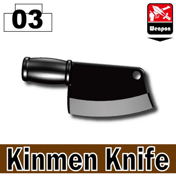 Kinmen Knife