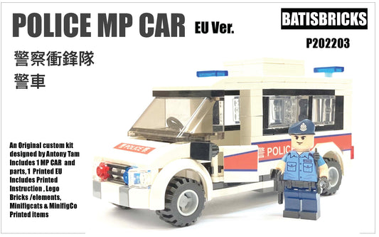 Police MP car