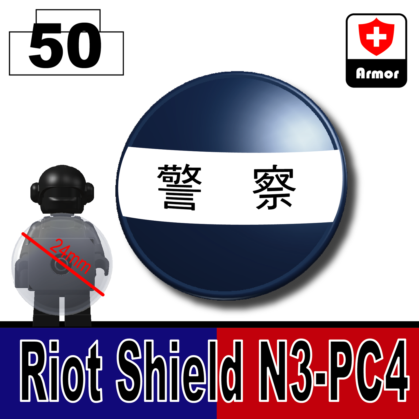 Riot Shield N3