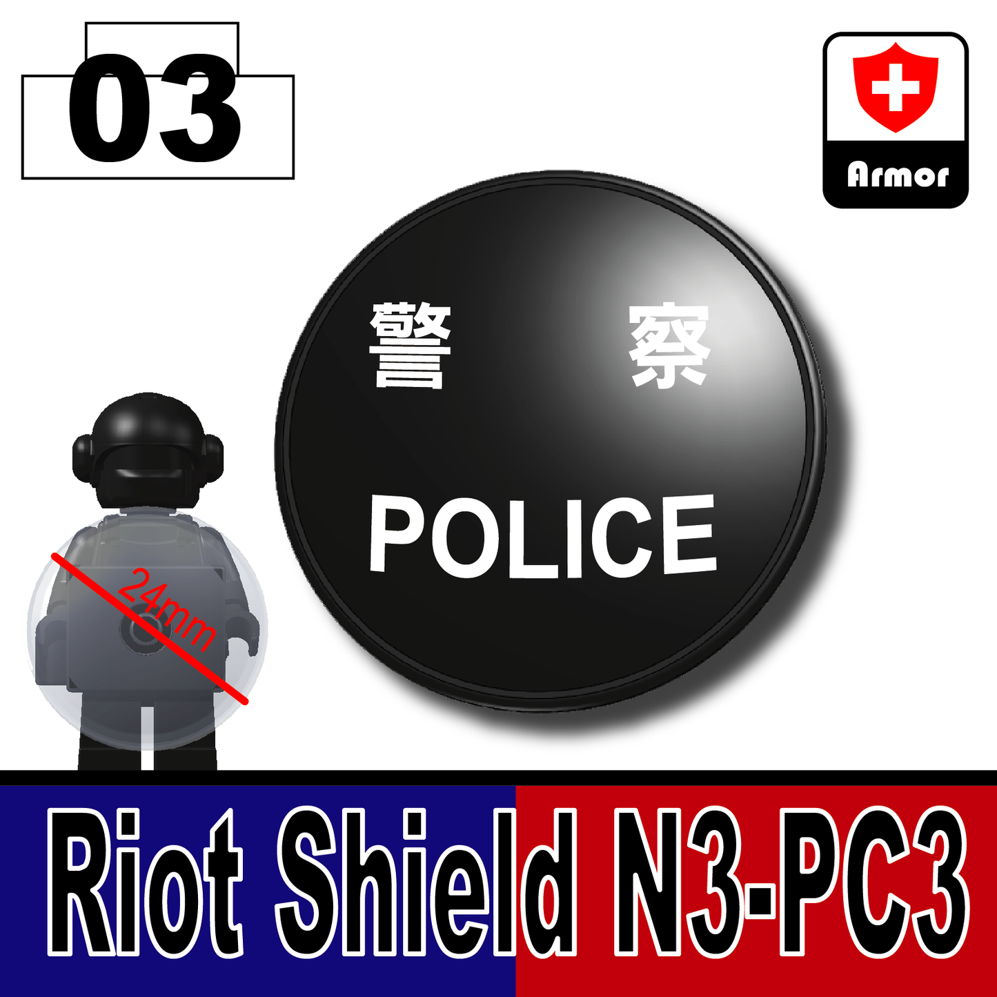 Riot Shield N3